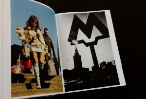 Andreas Herzau: Moscow Moskau Mockba Street