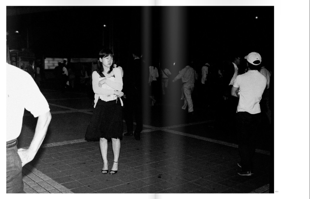 Imaginary Club (Doppelseite)